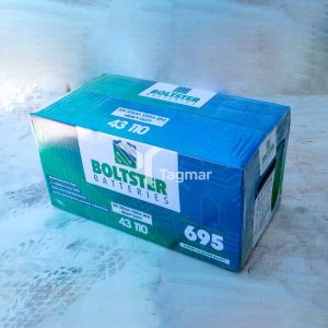 BATTERY 695 HEAVY DUTY